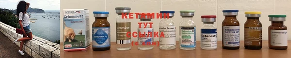 MDMA Premium VHQ Богородицк